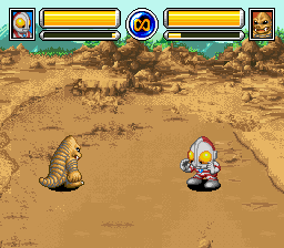 SD Ultra Battle - Ultraman Densetsu